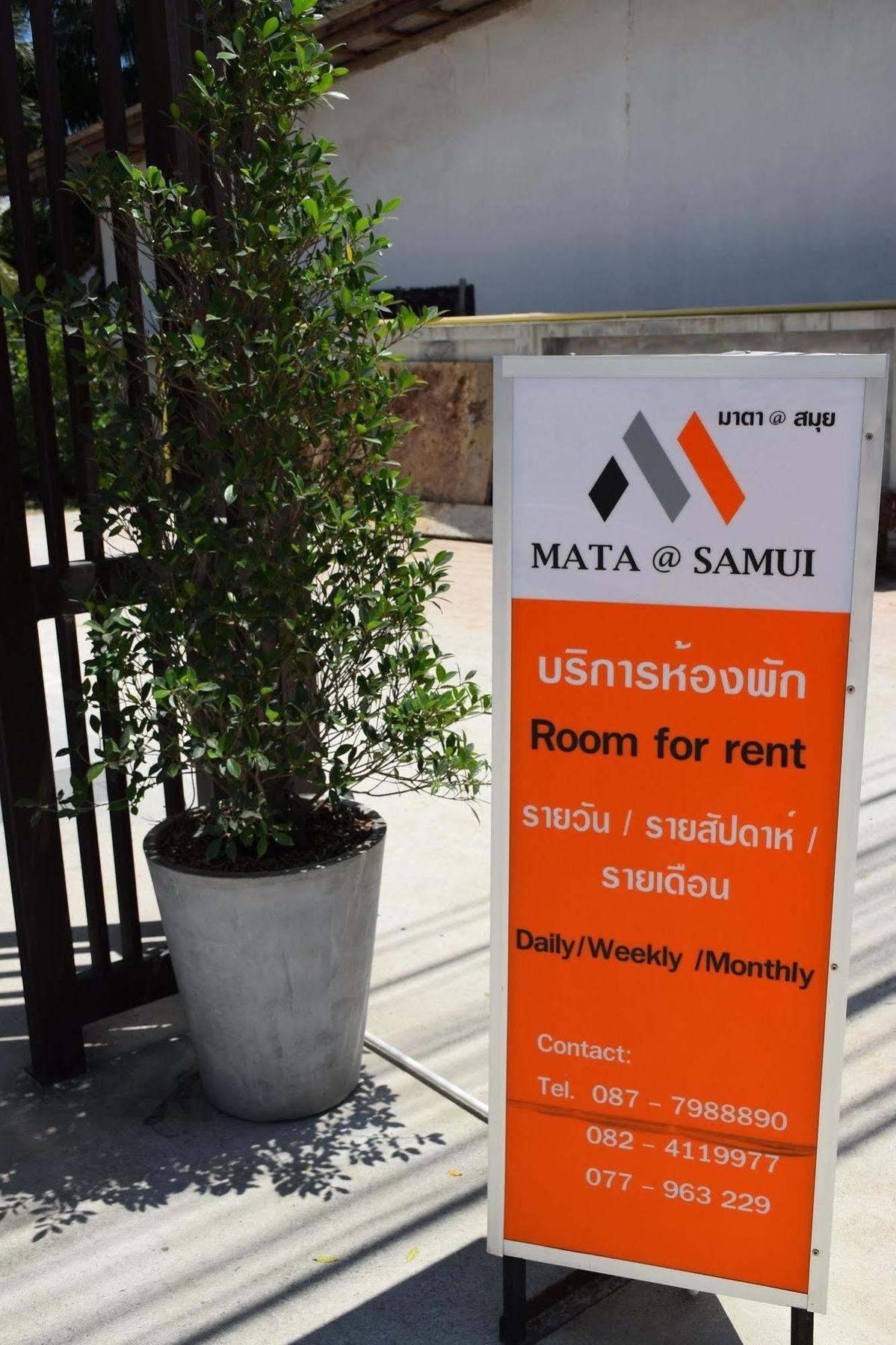 Mata@Samui Aparthotel Ko Samui Exterior foto